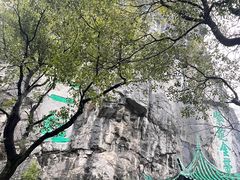 -桂林独秀峰王城景区