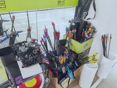 -無弓射箭俱乐部(领展中心城店)