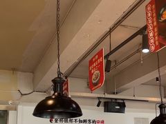 -李子坝梁山鸡(李子坝大鸡哥店)