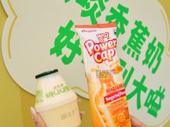 -北京路天河城