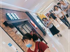 -KKV(南京新城市广场店)