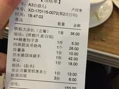 -不见不散茶餐厅(中环广场店)