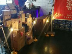 -好享派·团建轰趴馆(旗舰店)