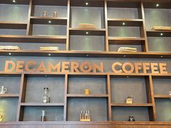 -DECAMERON十日谈(卓悦汇店)