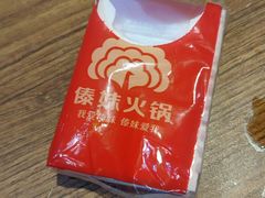 -傣妹火锅(南京东路一店)