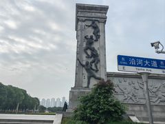 -汉江湾体育公园