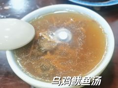 -老妈火锅粉(幸福路步行街店)