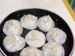 特色鲜肉小笼汤包-笑云开汤包店(网巾市店)
