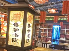 -老山东·山东菜(鲁菜名店)