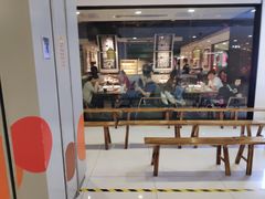 门面-汤响自助回转火锅百汇(乐峰广场店)