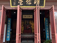 -苏州文庙(姑苏区)