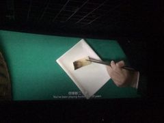 -金逸影城(明发IMAX店)