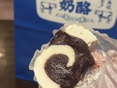 -文宇奶酪店(南锣鼓巷店)
