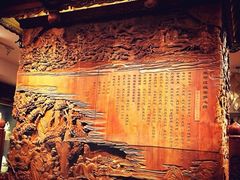 -禅一·静观堂(长寿路店)