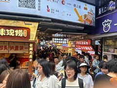 -观音桥步行街
