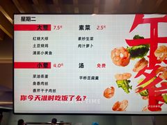 -南京凤凰台饭店