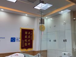 -靓芙泉专研痘痘肌