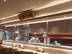 -YAMAKAWA(龙湖胥江天街店)