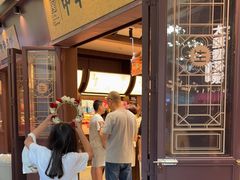 -昆明冠生园·鲜花饼·面包蛋糕(老街店)