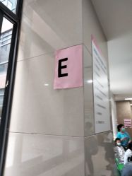 -重庆医科大学附属儿童医院(两江院区)