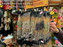 -济南恒隆广场