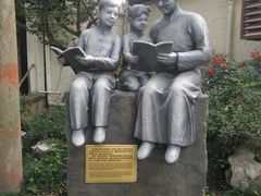-上海蔡元培故居陈列馆