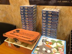 -汇佳桌游剧本咖啡馆(万体馆旗舰店)