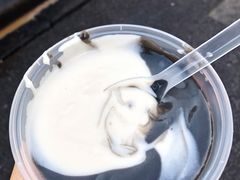 -鞠氏黑芝麻糊(水塔店)