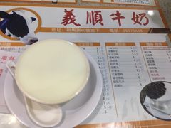 -义顺牛奶公司(新马路老店)