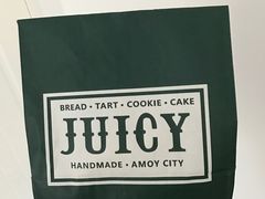 -Juicy Bakery(大学路店)