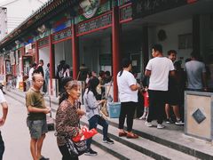 门面-李小老烧饼(常营民族家园店)