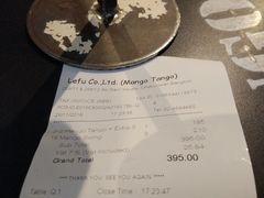 -Mango Tango
