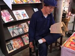 -CITY MART城市集市·里弄(北外滩来福士广场店)
