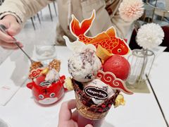 -哈根达斯(上海金山店)