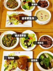 -台湾宝儿月子中心 (中南路店)