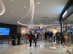 -哈根达斯(济南万象城店)