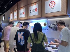 -骨之味·筒骨汤火锅(江头店)