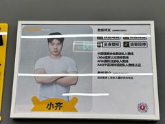 -FEELINGME乐刻私教馆·健身(文鼎财富店)