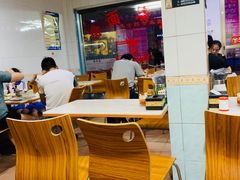 大堂-浪记面店(老墟村店)