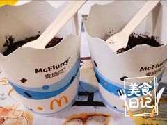 -麦当劳(沙井京基百纳广场店)