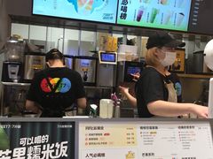-7分甜(苏州中心店)