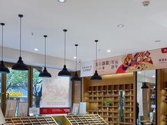 -宝丽眼镜(湖墅店)