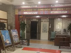 -金狮麟·新豫菜(金码大厦店)
