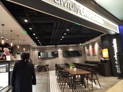 -Awfully Chocolate(嘉里城店)