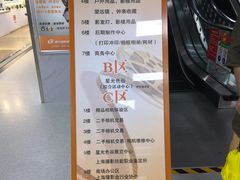 -星光摄影器材城