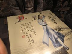 -风波庄(罍街分舵)