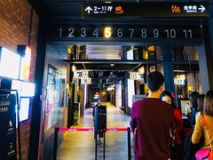 -CGV影城(壹方城IMAX店)