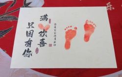 -蓓爱娇琪月子会所(虹口店)