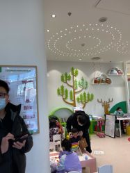 点击看大图 -青苗儿童口腔(长楹天街购物中心)