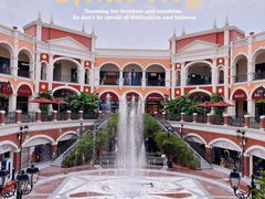 -佛罗伦萨小镇广佛名品奥特莱斯(疏港路店)